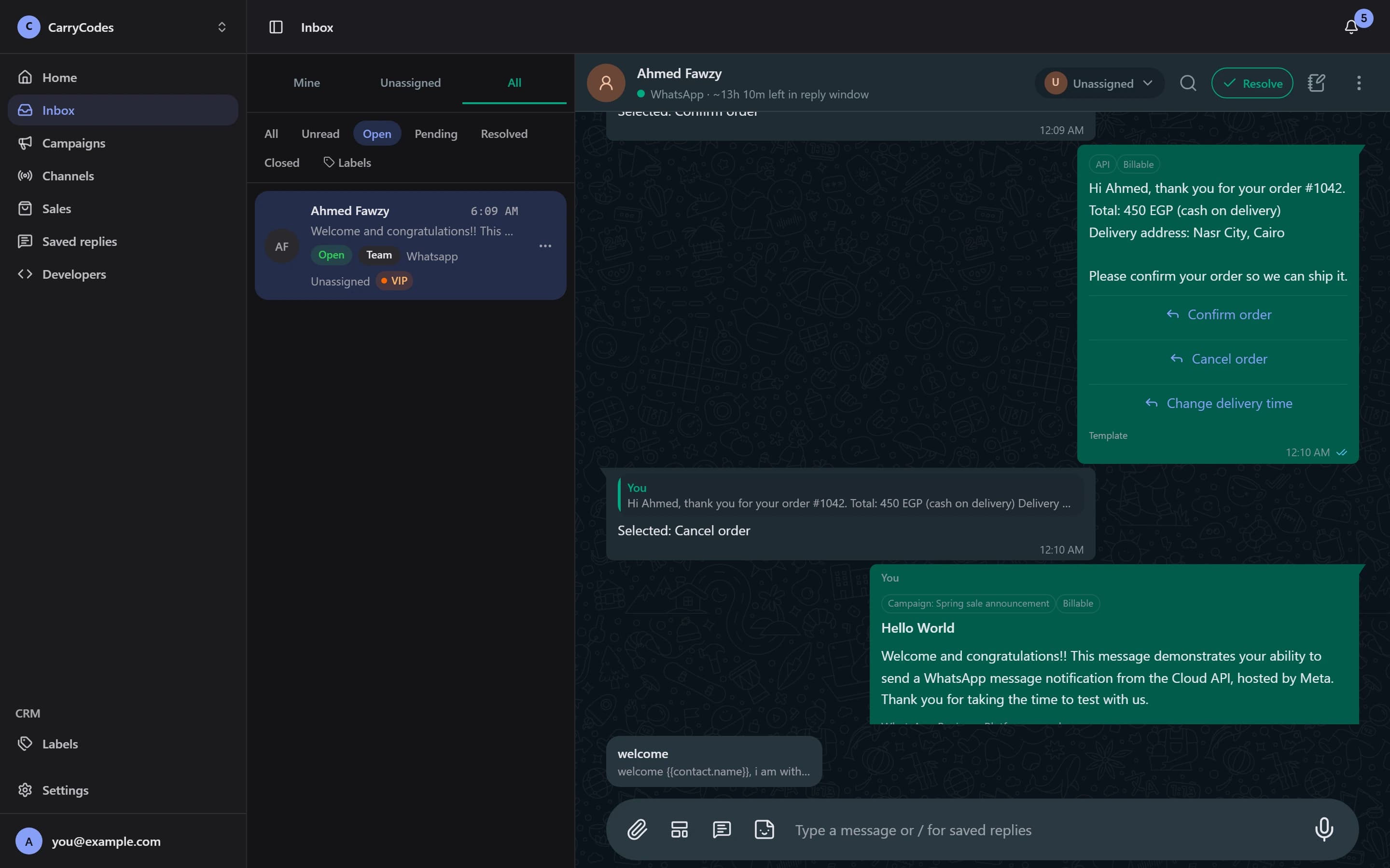 An open customer conversation with the message composer and attachment controls.