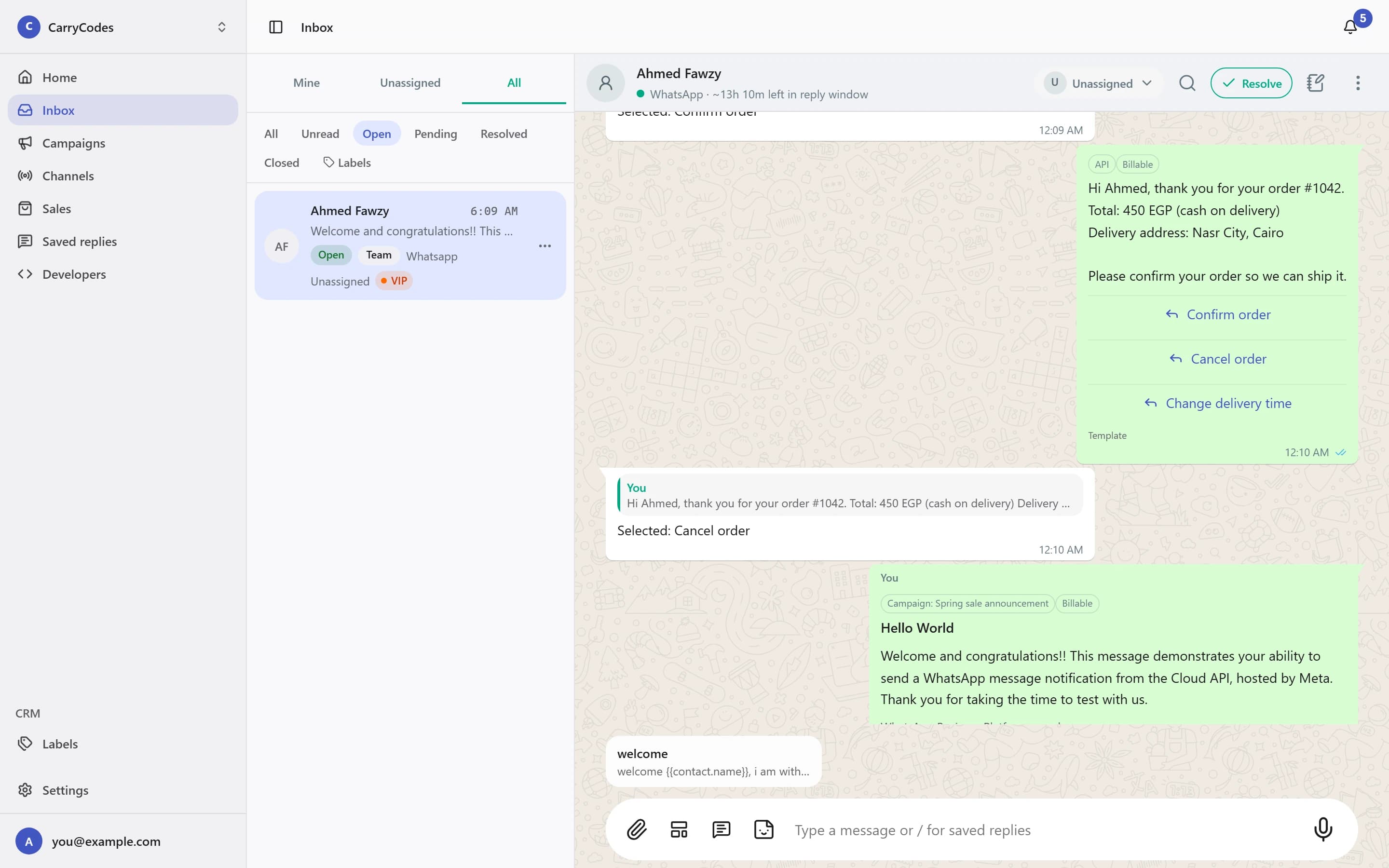 An open customer conversation with the message composer and attachment controls.